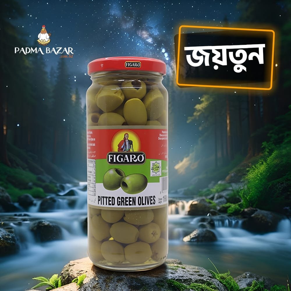 Green olive (Figaro) 340gm