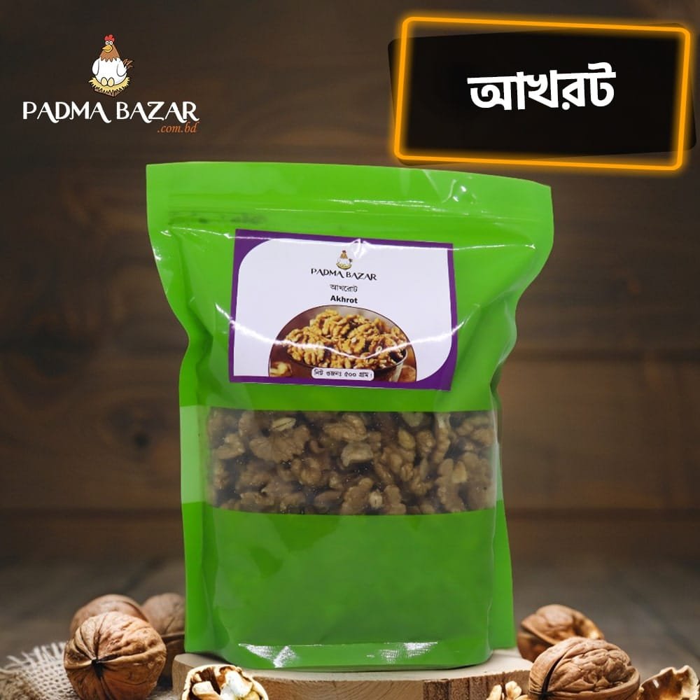 Akhrot