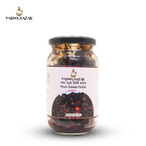 গালা বড়ই মিস্টি আচার | Plum Sweet Pickle (৪০০ গ্রাম)