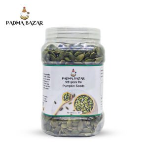 মিষ্টি কুমড়া বীজ | Pumpkin Seeds (৫০০ গ্রাম)