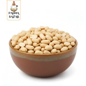 ভাজা চিনা বাদাম | Roasted Peanut (৫০০ গ্রাম)